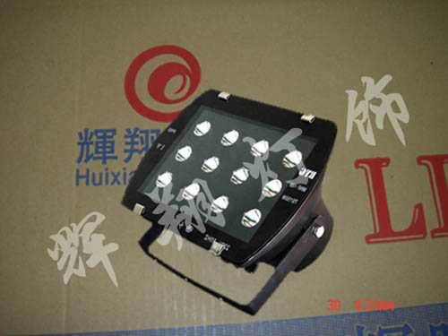 HBT-TG-RGB-12WA