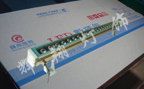 HBT-XQ-RGB-24W