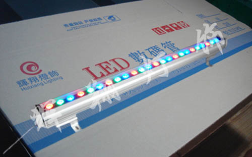 HBT-XQ-RGB-24WA