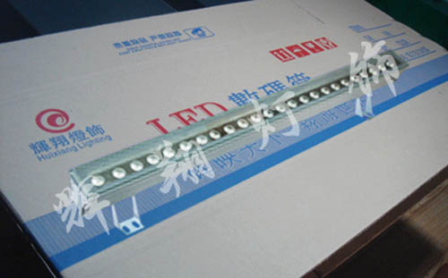 HBT-XQ-RGB-24WB