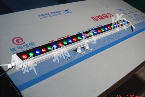 HBT-XQ-RGB-24WC