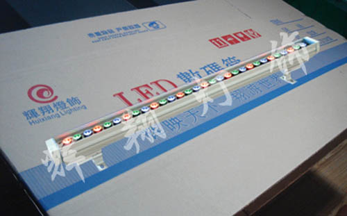 HBT-XQ-RGB-30W