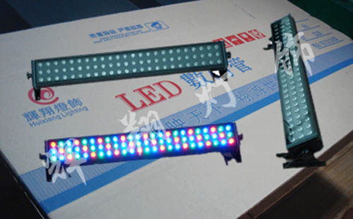 HBT-XQ-RGB-72W