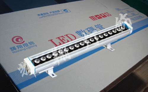 HBT-XQ-RGB-18WC
