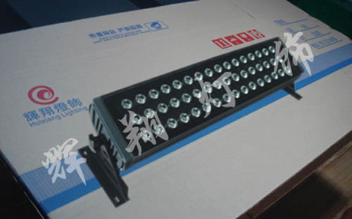 HBT-XQ-RGB-48W