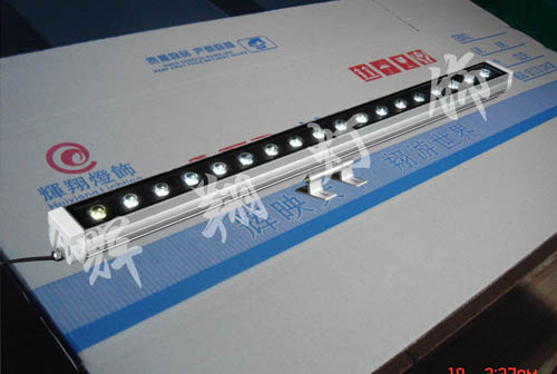 HBT-XQ-DS-18W