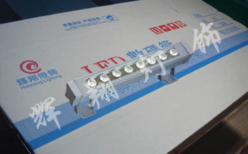 HBT-XQ-DS-8W