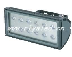 LED Floodlight _RY-TG-047