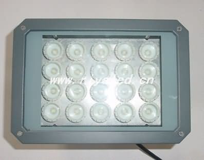 LED Floodlight _RY-TG-086