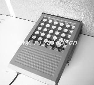 LED Floodlight _RY-TG-095