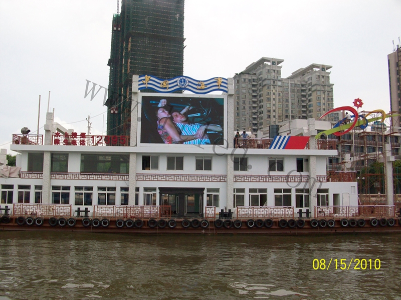 Guangzhou Asian Games Ruderboot LED-Display Befehl