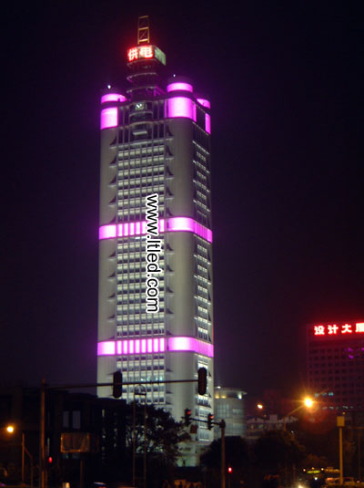 Guangzhou Power Building