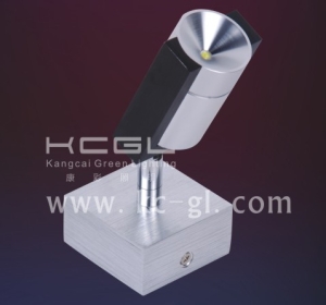 High Power LED-Strahler