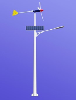Neue Wind-und Sonnenenergie Lichter MWH-0203-Serie