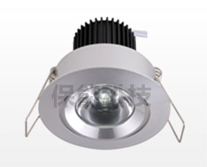 LED-Deckenleuchte Spotlight-BN-TH-05 `1W