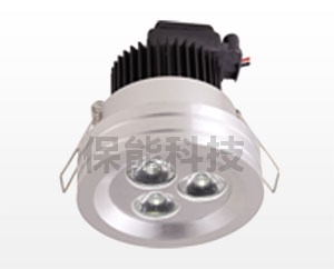 LED-Deckenleuchte Spotlight-BN-TH-08 `3W