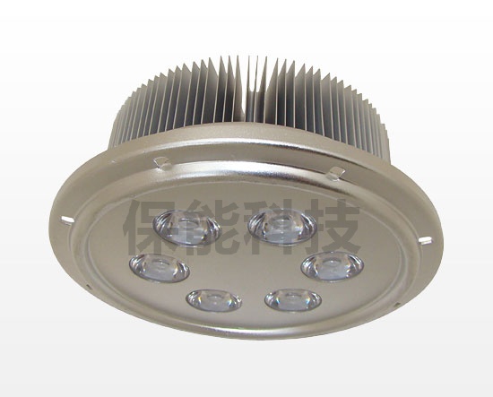 LED-Deckenleuchte Spotlight-BN-TH-10 `6W