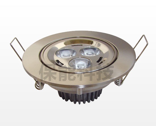 LED-Deckenleuchte Spotlight-BN-TH-11 `3W