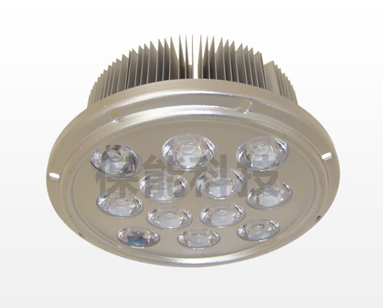 LED-Deckenleuchte Spotlight-BN-TH-14 `12W