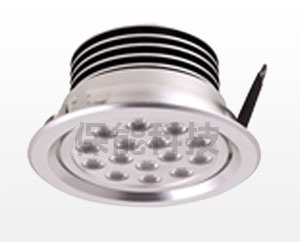 LED-Deckenleuchte Spotlight-BN-TH-15 `15W