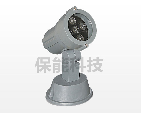 High-Power LED-Strahler BN-SD-03 `5W