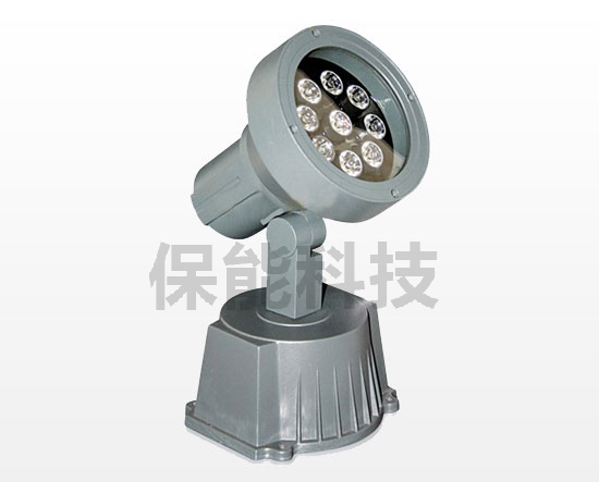 High-Power LED-Strahler BN-SD-04 `9W