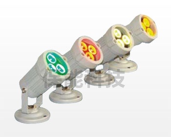 High-Power LED-Strahler BN-SD-05 `3W