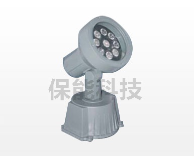 High-Power LED-Strahler BN-SD-09 `9W