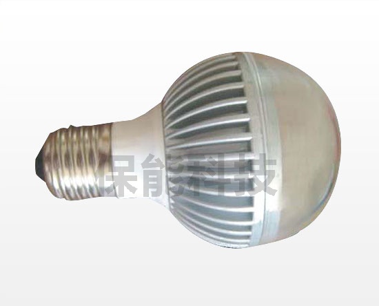 High-Power LED leuchtet Cup BN-DB-07 "5W