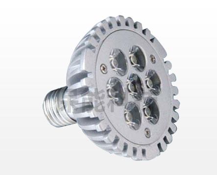 High-Power LED leuchtet Cup BN-DB-11 `7W
