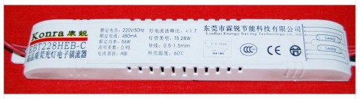 Ziehen Sie eine pin-Typ EVG
