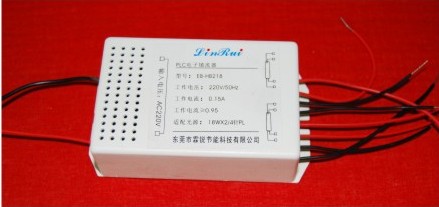 Ein ziehen, ziehen Sie den zweiten, ziehen drei Anschlüssen elektronischem Vorschaltgerät