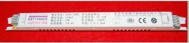 Elektronische Vorschaltgeräte-Hersteller in Liaoning