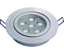 LED Downlight