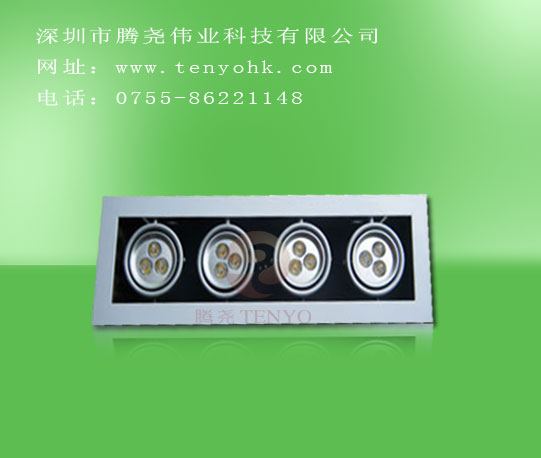Bean Topf Lampe / Licht / Deckenleuchte 3 * 1W (4 Stück)