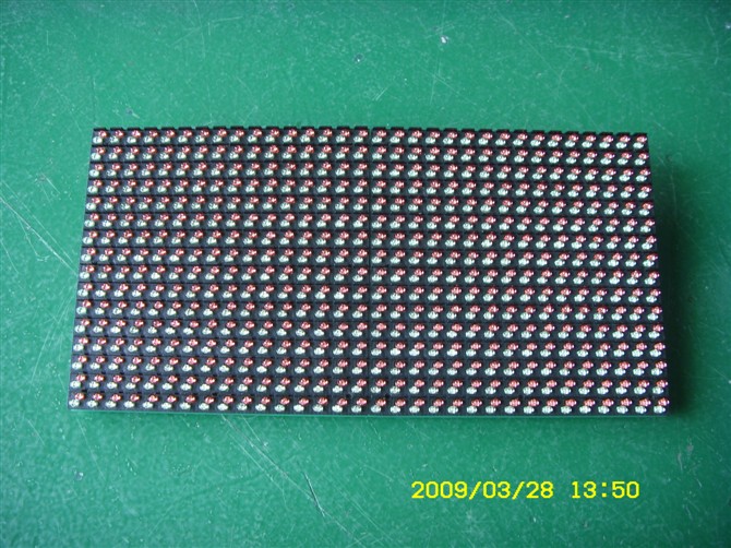 P10 Semi-Outdoor-LED-Anzeige-Modul