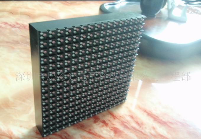 P10 Freien farbenreiche LED-Anzeige-Modul