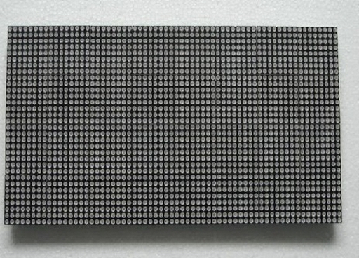 Indoor LED-Anzeige-Modul 375 monochromen