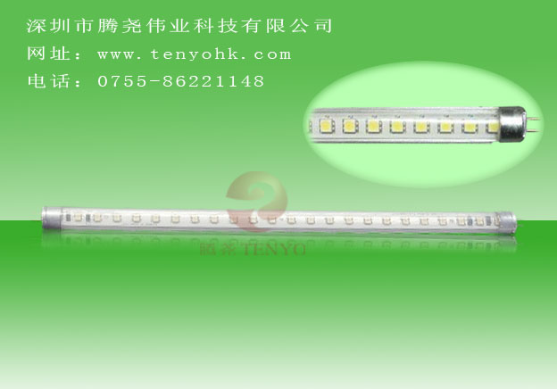 SMD LED Leuchtstoffröhre T8 Teng Yao