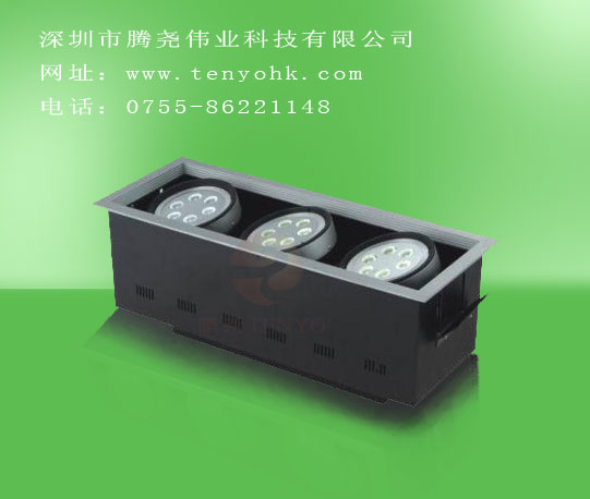 Tang Yao-Bohnentopf Lampe 6 * 1W (3 Stück)