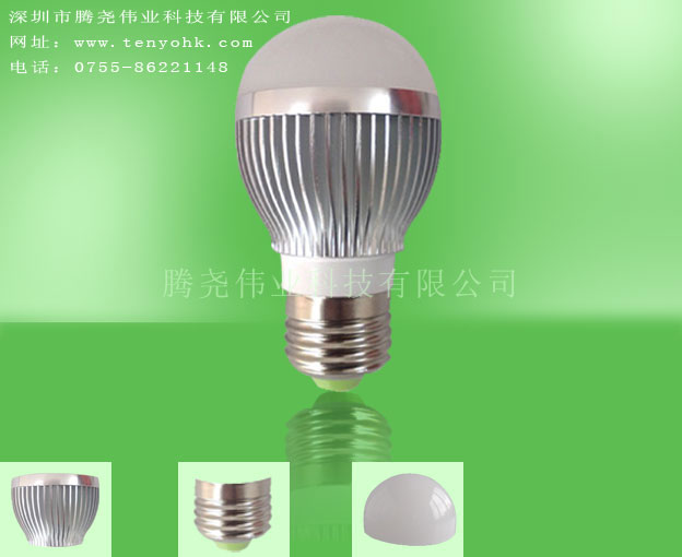 Tang Yao-Star der Serie 3 * 1W Lampe