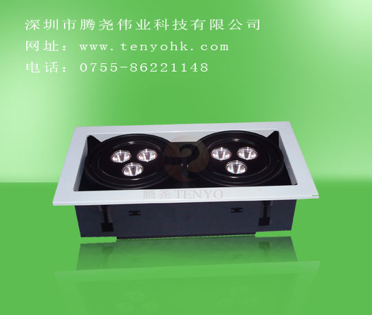 Tang Yao-Bohnentopf Lampe 3 * 1W (2 Stück)