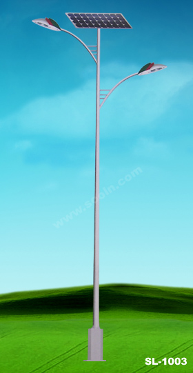 Solar Street Light 60W