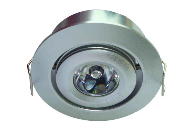 LED Downlight