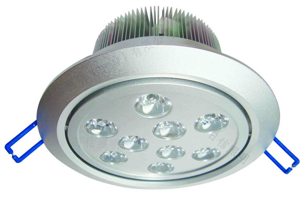LED Downlight