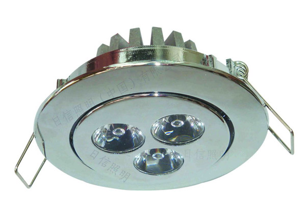 LED Downlight