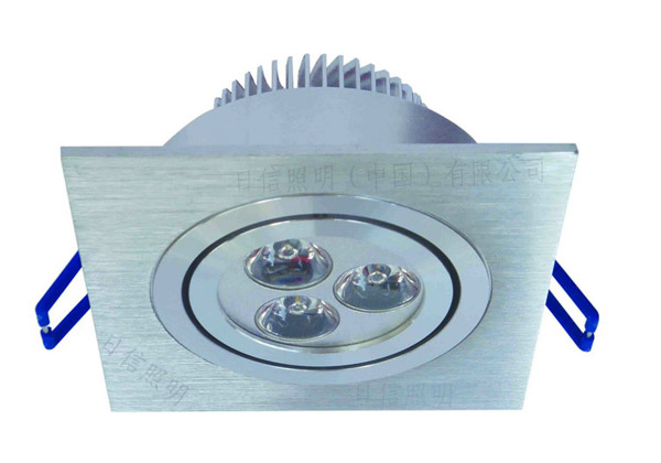 LED Downlight