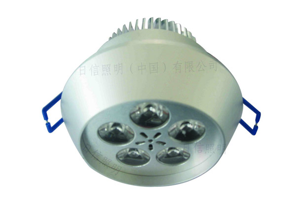 LED Downlight