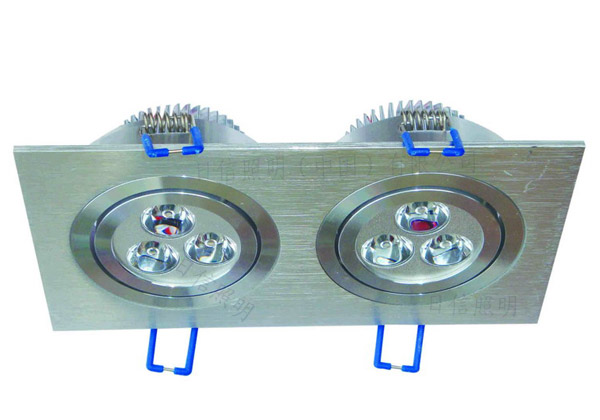 LED Downlight
