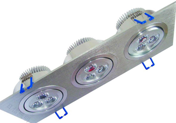 LED Downlight
